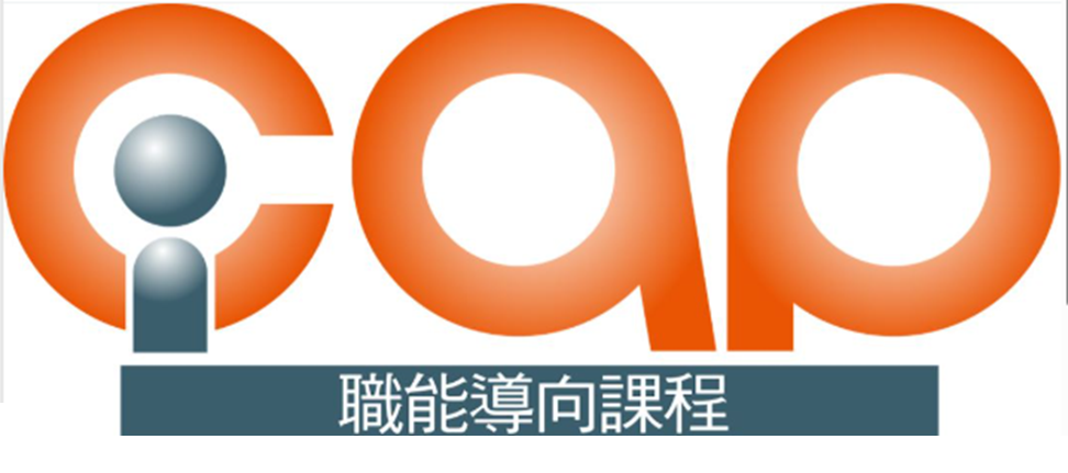 ICAP
