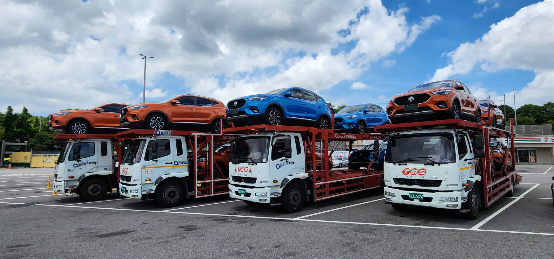 車輛運送