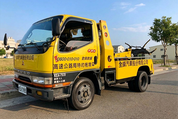 平拖車