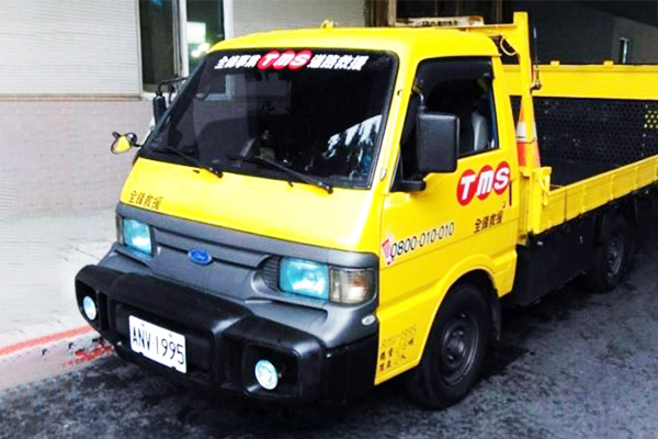 機車救援車
